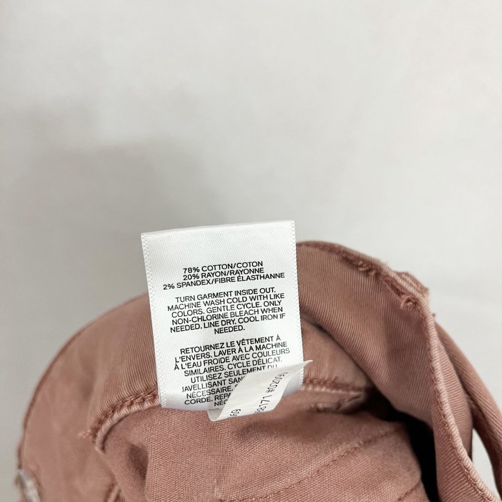 Express Brown Boot Cut Pants - Picture 6 of 6